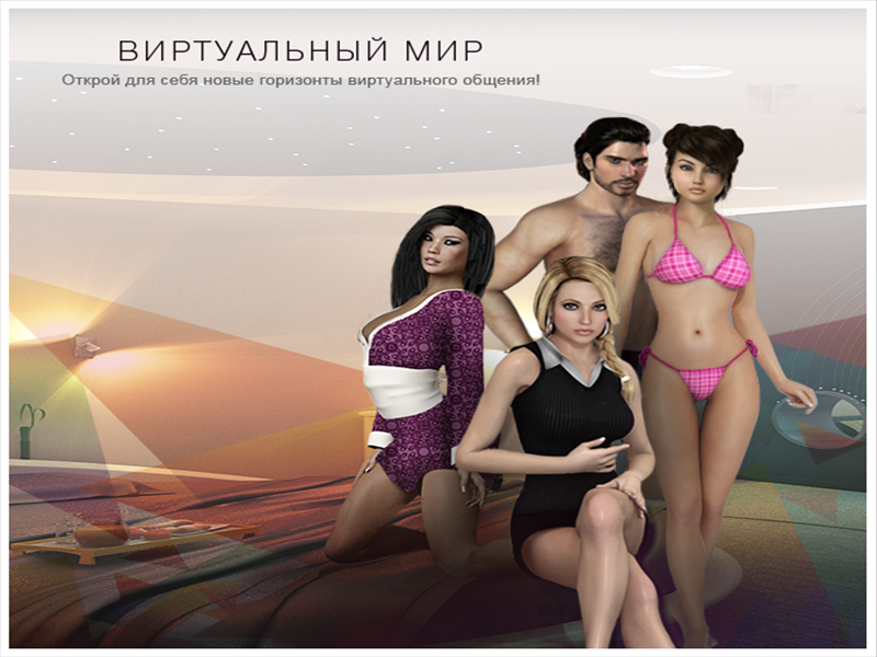 Lade ein Splash Bild hoch im VWW Bilder Bereich