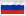 Русский - 3d chat