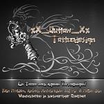xX_Outlaw_Xx