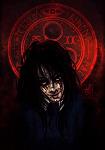 Alessa_Nightsoul