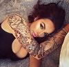 Joeline