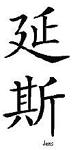 Mr_Lee